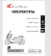 SHOP MANUAL NSS350 2021-